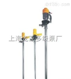 不銹鋼手動(dòng)抽油泵 上海龍亞多級泵廠