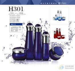 報(bào)價(jià) 供應(yīng)商 圖片 廣州 鵬皇玻璃制品公司