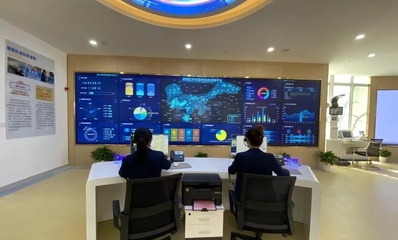 安康通南京棲霞虛擬養老院 數字技術賦能養老服務創新，榮膺長三角數字化創新優秀案例